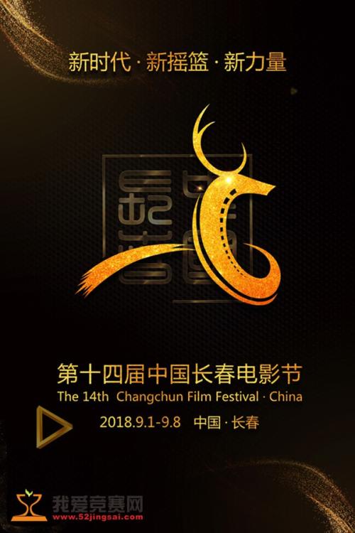 德州学院学位证样本