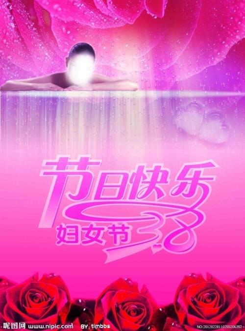 东北大学文凭毕业证样本资料